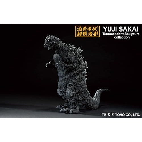 Godzilla 1954 Godzilla 70th Anniversary Special Ver. Figure - Bandai Spirits - S.H.MonsterArts