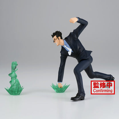 Hunter X Hunter Leorio Vibration Stars Statue - BanPresto