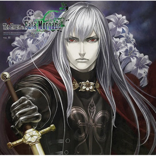 The House in Fata Morgana Volume II Original Soundtrack - Novectactle - 2 LP Vinyl Record Set