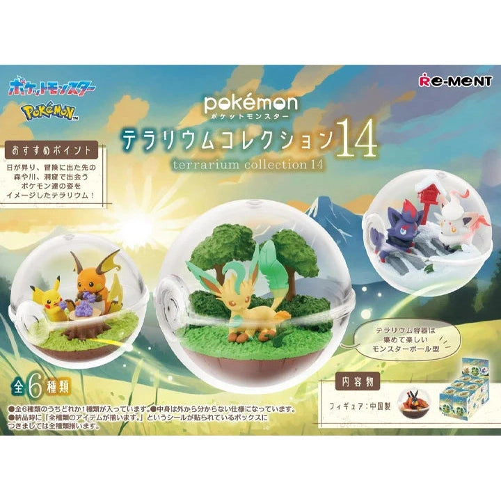 Pokemon Terrarium Collection Vol. 14 Capsule Blind Box - 1 Random Figurine, 6 Possible Designs - Re-Ment