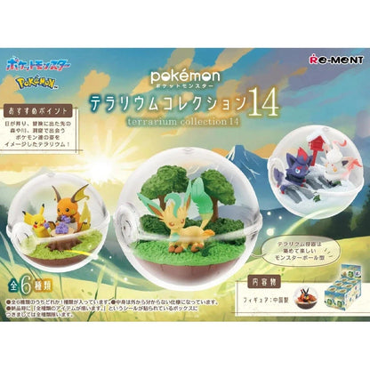 Pokemon Terrarium Collection Vol. 14 Capsule Blind Box - 1 Random Figurine, 6 Possible Designs - Re-Ment