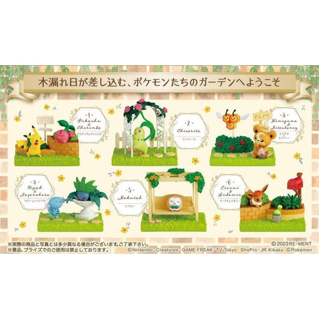 Pokemon Garden Cozy Afternoon with Warm Sunlight Blind Box - 1 Random Figurine, 6 Possible Designs - Re-ment