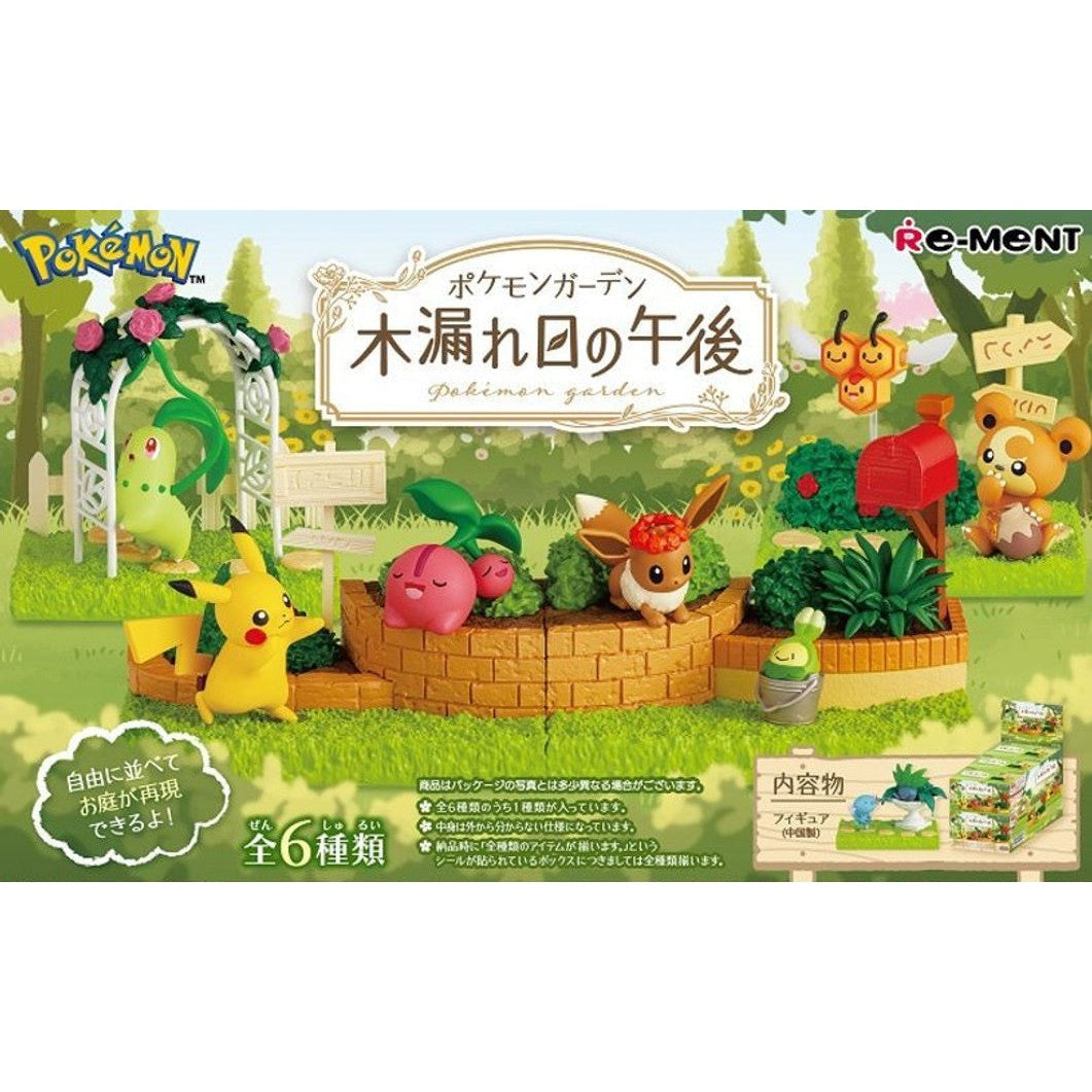 Pokemon Garden Cozy Afternoon with Warm Sunlight Blind Box - 1 Random Figurine, 6 Possible Designs - Re-ment