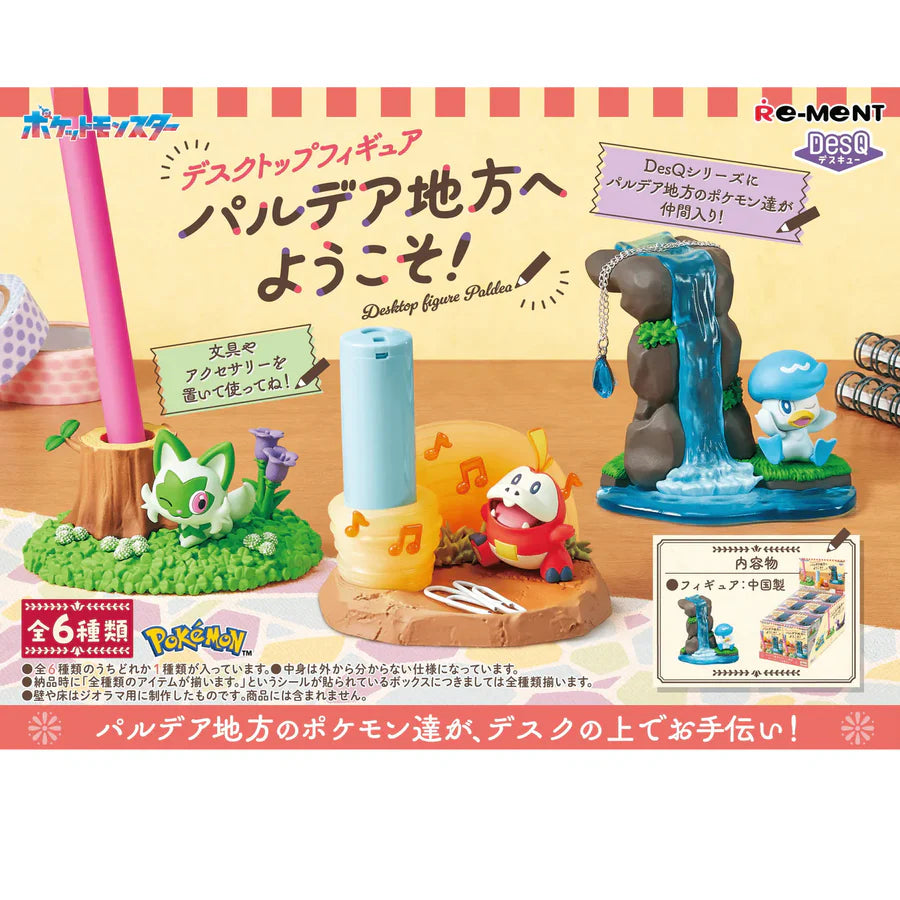 Pokemon DesQ Welcome to Paldea! Blind Box - 1 Random Desktop Figure, 6 Possible - Re-ment