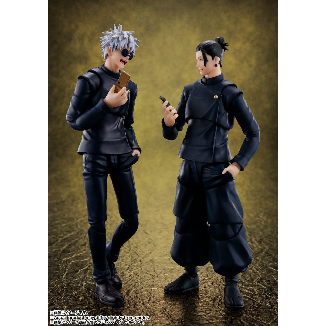 Jujutsu Kaisen Suguru Geto Tokyo Jujutsu High School Action Figure - Bandai Spirits - S.H.Figuarts
