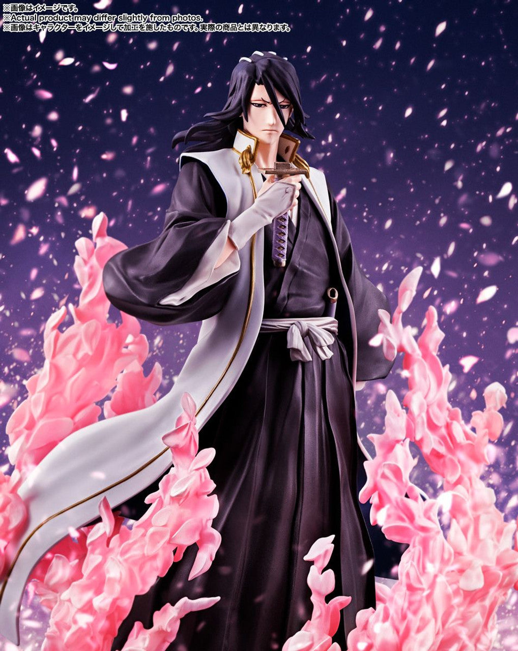 Bleach: Thousand-Year Blood War Byakuya Kuchiki FiguartsZERO Figure - Bandai Spirits