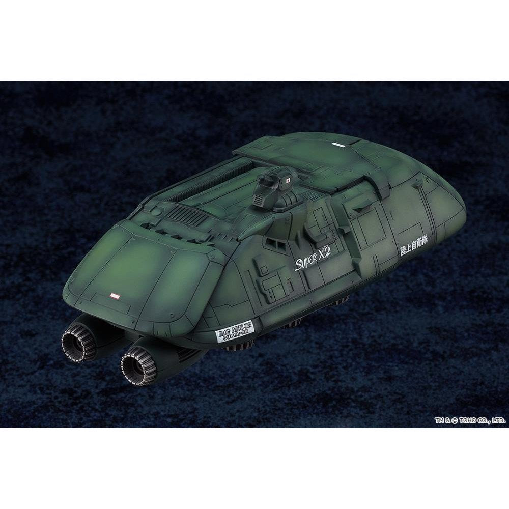 Godzilla vs. Biollante Moderoid Super X2 Battleship Model Kit - Good Smile Company - Moderoid