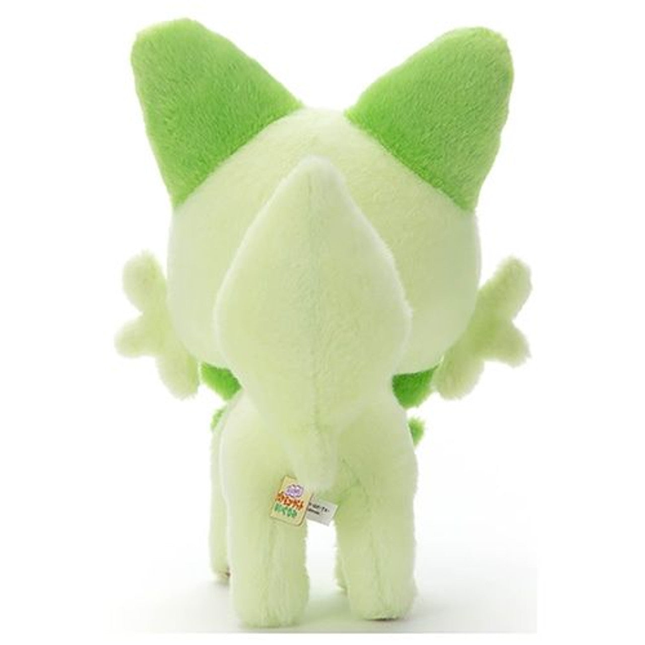 Sprigatito Takara Tomy ARTS Pokemon Plush