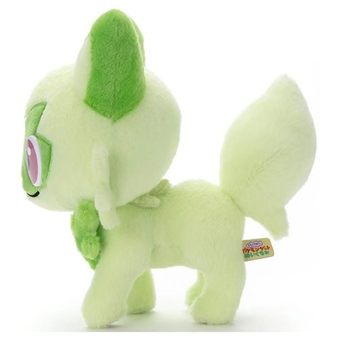 Sprigatito Takara Tomy ARTS Pokemon Plush