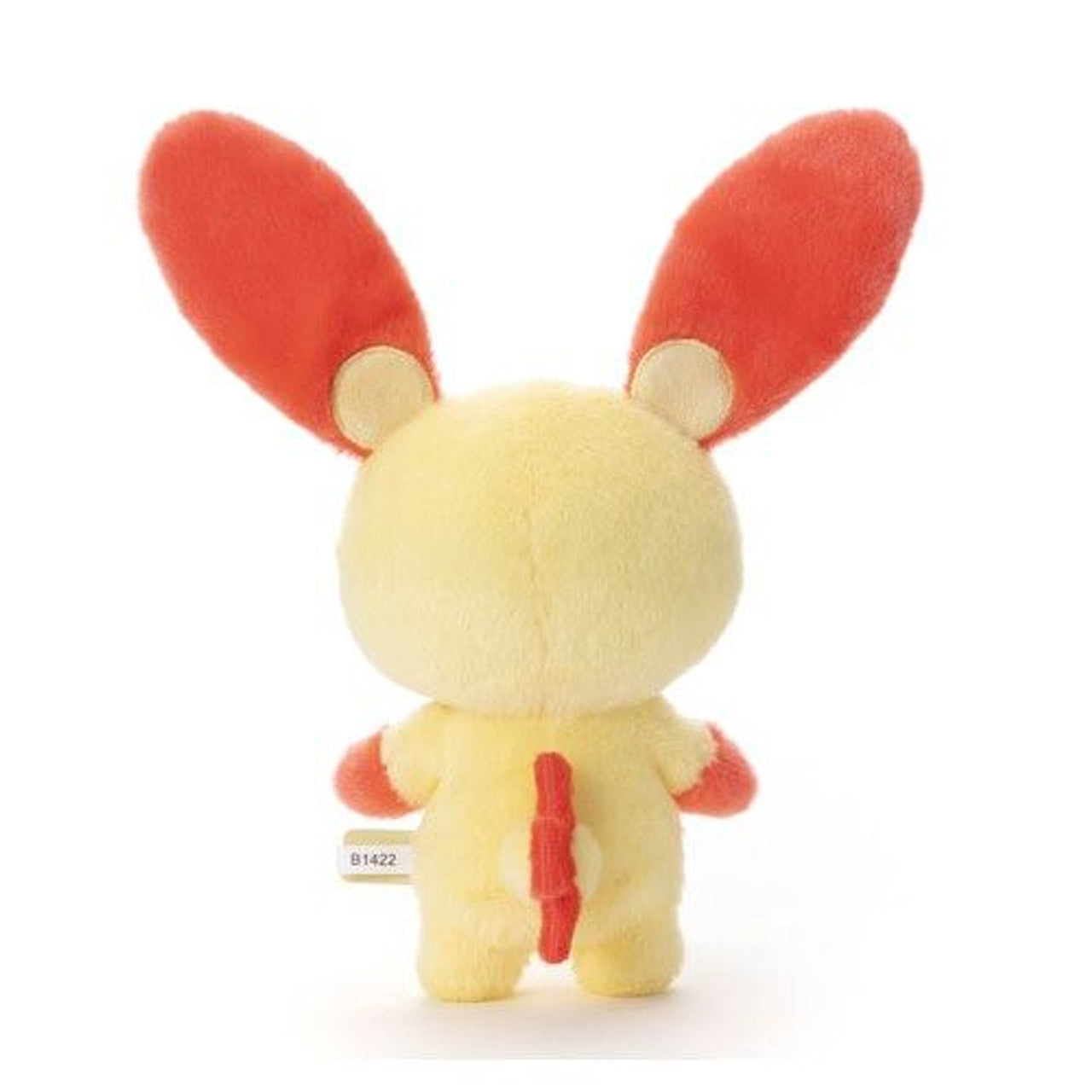 Pokemon Plusle 9" Plush - Takara Tomy A.R.T.S.