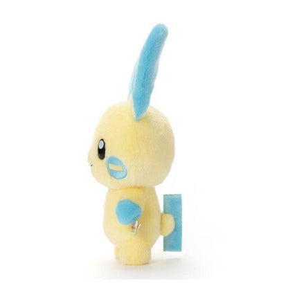 Pokemon Minun 10" Plush - Takara Tomy A.R.T.S.