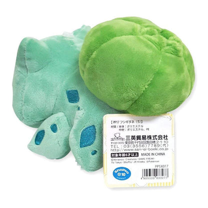 Pokemon Bulbasaur Sanei All Star Plush