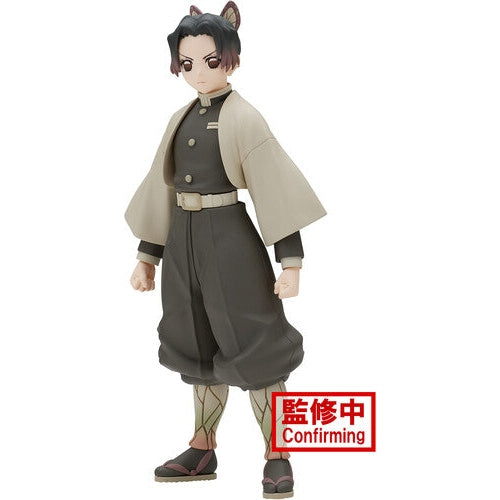 Demon Slayer Vol. 40 Shinobu Kocho Statue - Banpresto