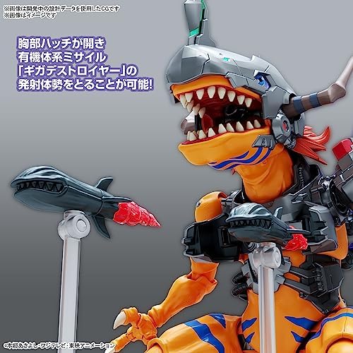 Digimon Adventure MetalGreymon Vaccine Species Model Kit - Bandai Spirits - Figure-rise Standard Amplified Series