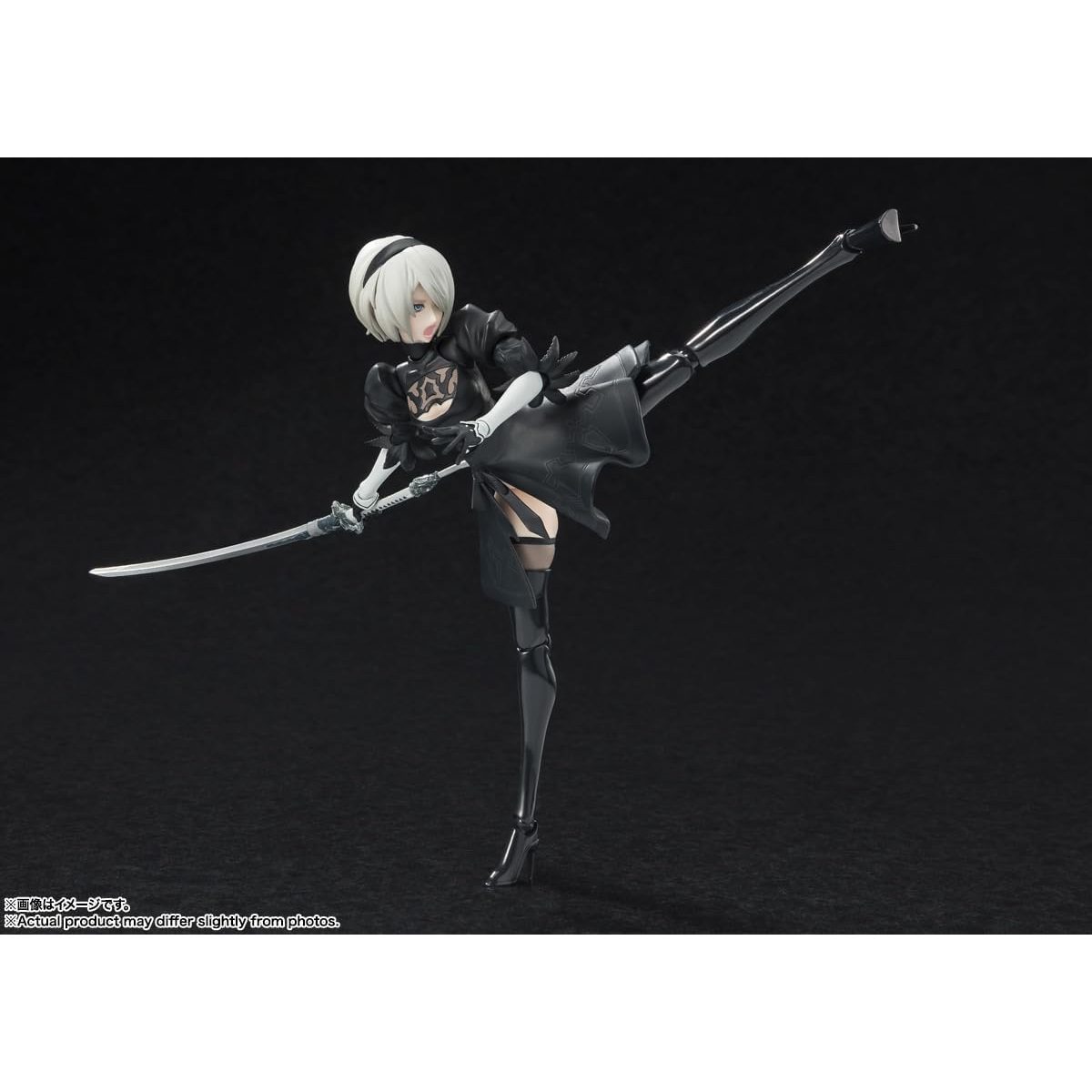 NieR Automata Ver 1.1a 2B S.H. Figuarts Action Figure