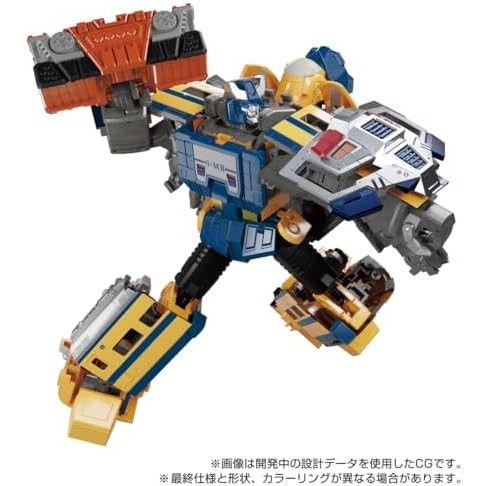 Transformers Train Bot Ginew Action Figure - Takara Tomy Masterpiece G Series MPG-07