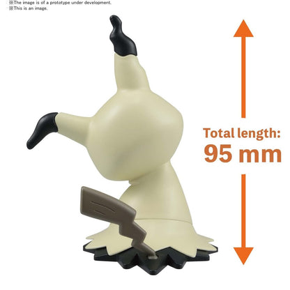 Pokemon Mimikyu Model Kit - Bandai Spirits - Pokepla Quick!! #08