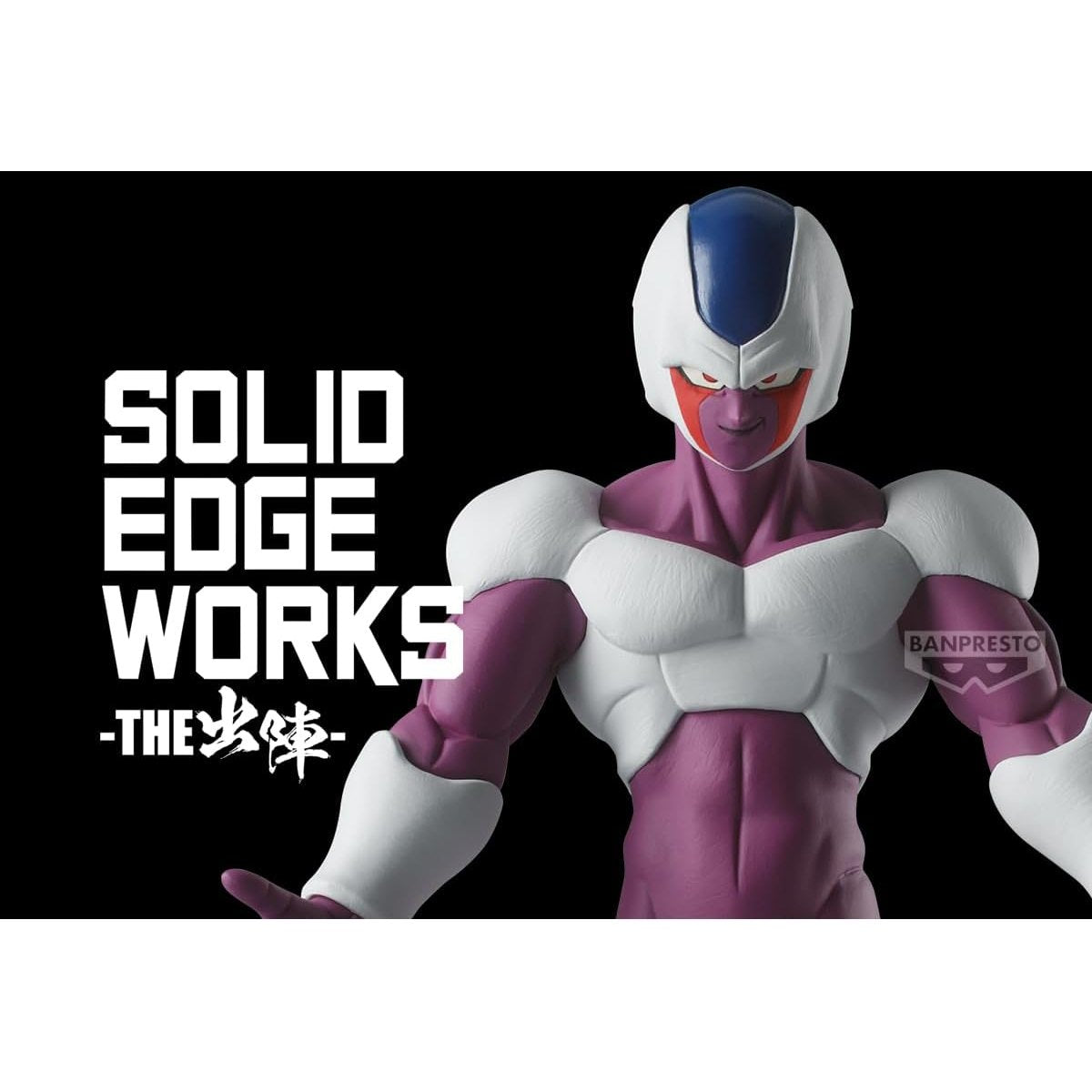 Dragon Ball Z Cooler Solid Edge Works Figure