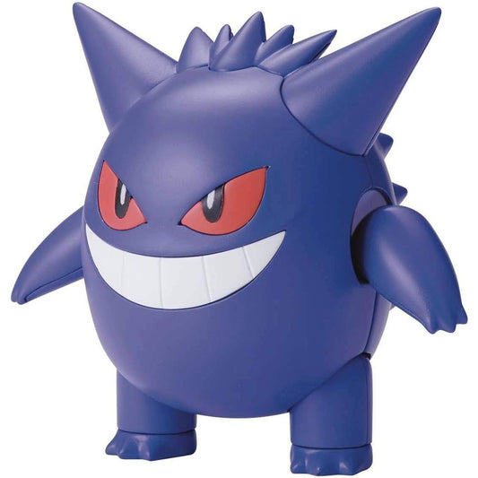 Pokemon Gengar Figure Model Kit - Bandai Spirits