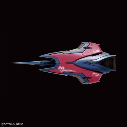 Mobile Suit Gundam Wing Gundam Epyon 1/144 Scale Model Kit - Bandai Spirits - Real Grade RG