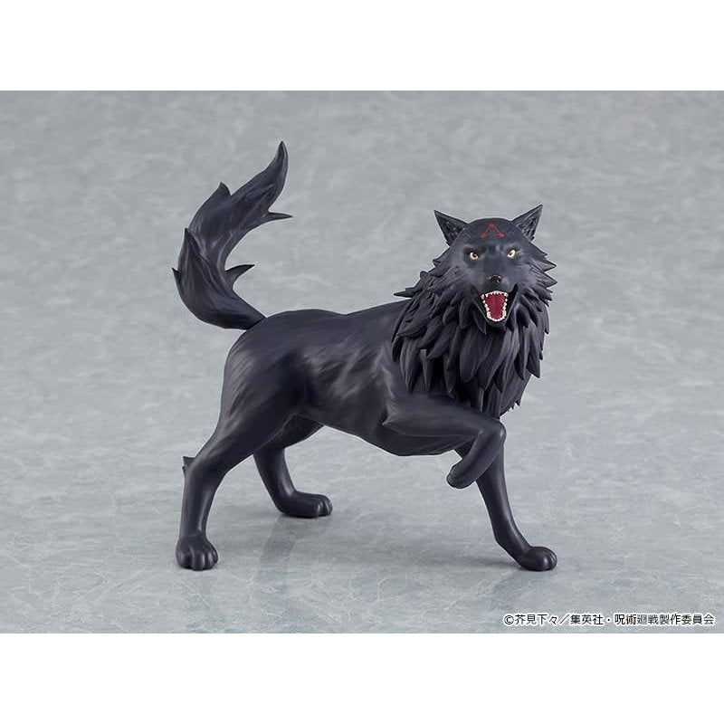 Jujutsu Kaisen Fushiguro Megumi Action Figure - Good Smile Company - Figma #564