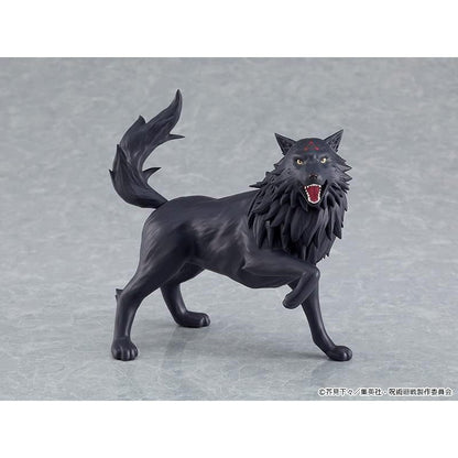 Jujutsu Kaisen Fushiguro Megumi Action Figure - Good Smile Company - Figma #564