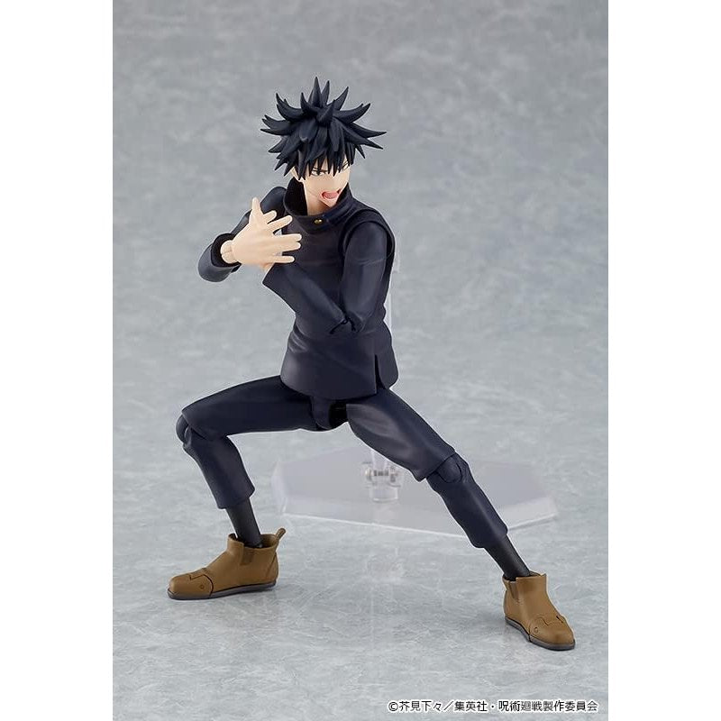Jujutsu Kaisen Fushiguro Megumi Action Figure - Good Smile Company - Figma #564