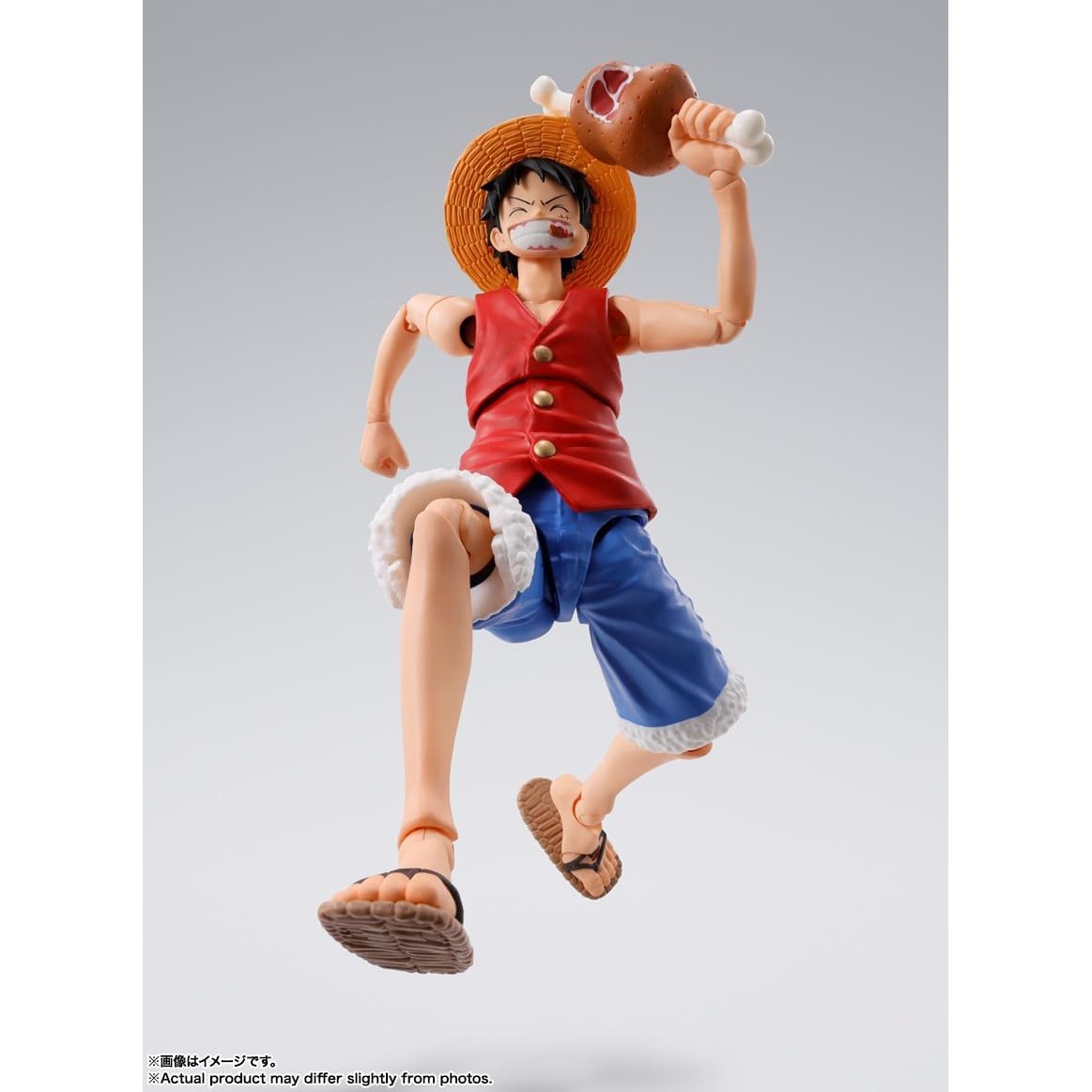 One Piece Monkey D. Luffy Romance Dawn Action Figure - Bandai Spirits S.H.Figuarts