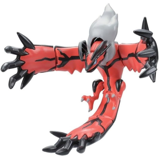 Pokemon Yveltal Figure Model Kit - Bandai Spirits - Select Series