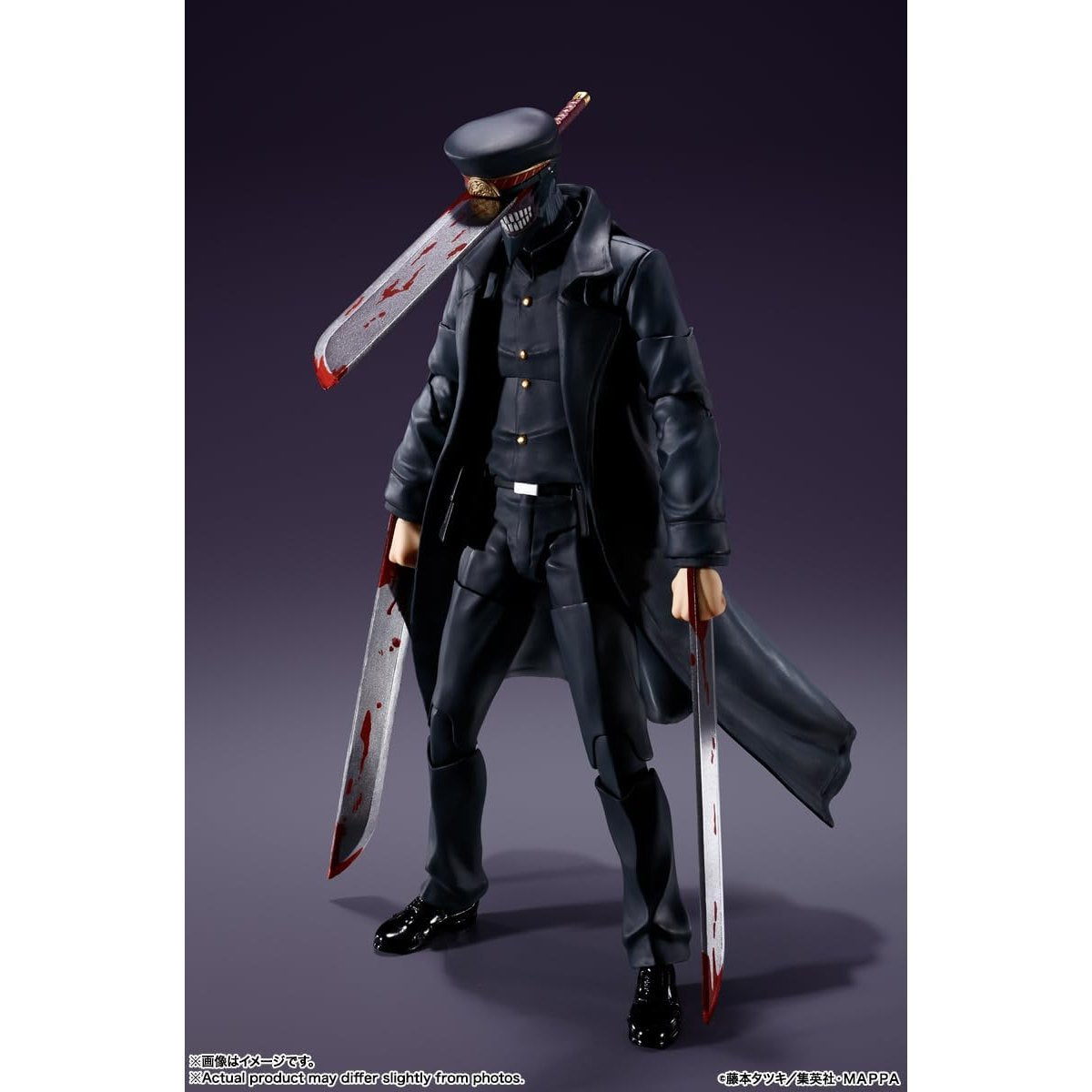 Chainsaw Man Samurai Sword Action Figure - Bandai Spirits - S.H.Figuarts