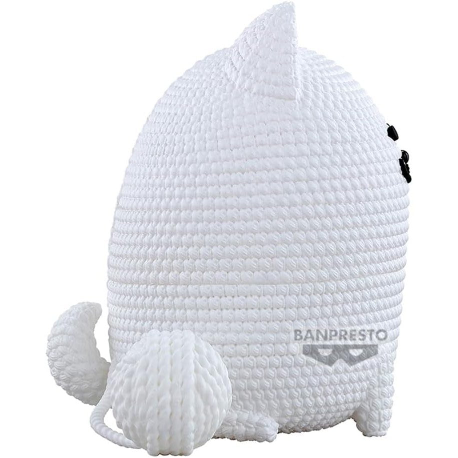 Undertale Annoying Dog 5" Figure - Banpresto - Amicot