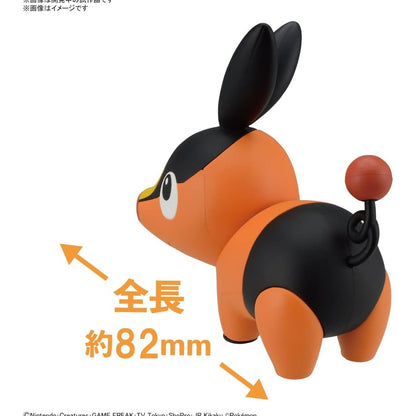 Pokemon Tepig Model Kit - Bandai Spirits - Pokepla Quick!! #14
