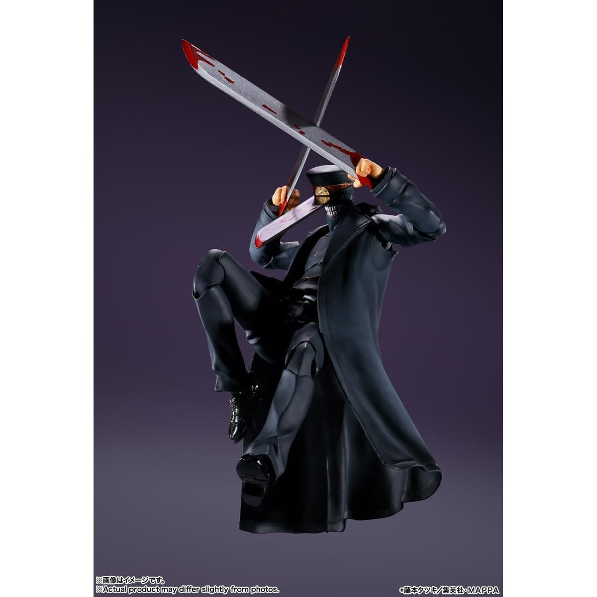 Chainsaw Man Samurai Sword Action Figure - Bandai Spirits - S.H.Figuarts