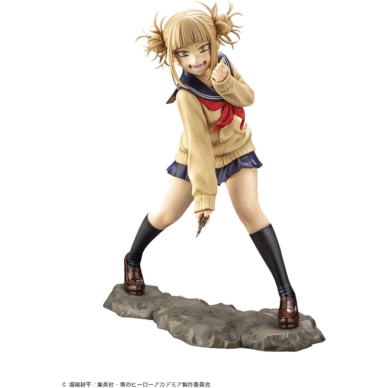 My Hero Academia: Himiko Toga 1/8 Scale Anime Figure - Kotobukiya ARTFX J