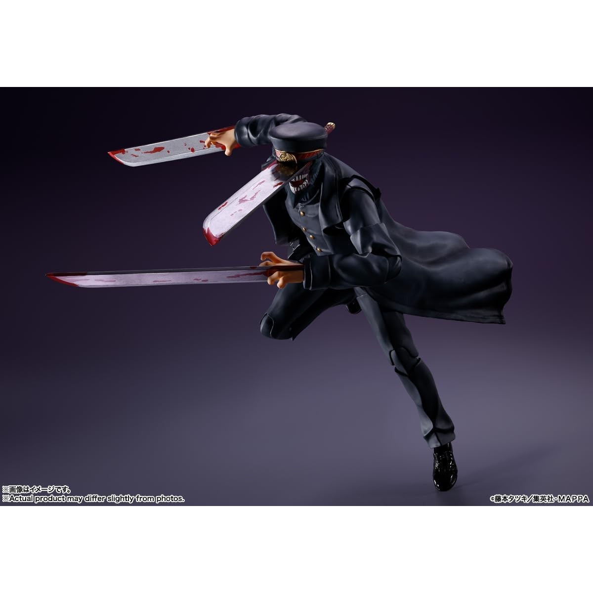 Chainsaw Man Samurai Sword Action Figure - Bandai Spirits - S.H.Figuarts