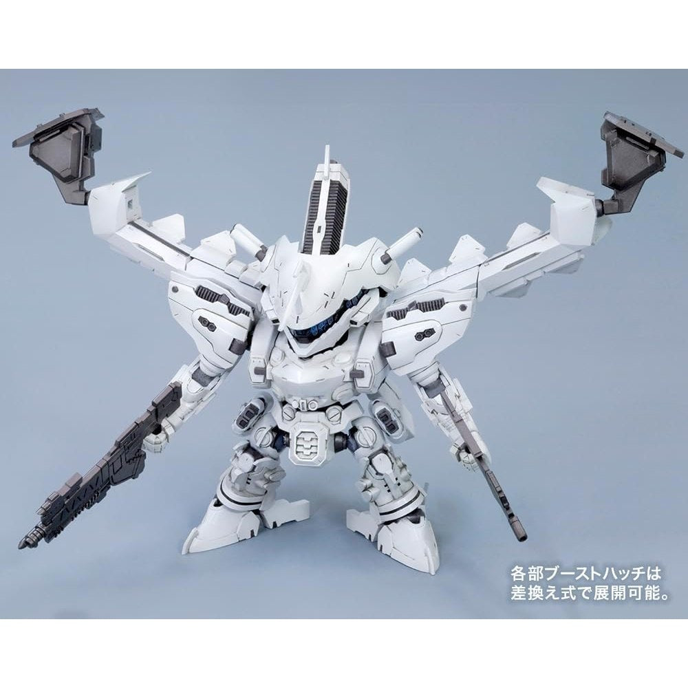 Armored Core Lineark White-Glint Chibi Model Kit - Kotobukiya - D-Style Series