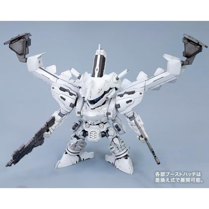Armored Core Lineark White-Glint Chibi Model Kit - Kotobukiya - D-Style Series