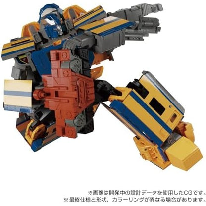 Transformers Train Bot Ginew Action Figure - Takara Tomy Masterpiece G Series MPG-07