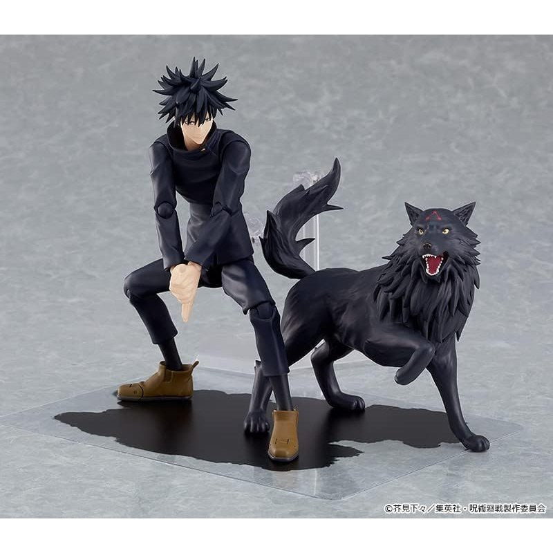 Jujutsu Kaisen Fushiguro Megumi Action Figure - Good Smile Company - Figma #564