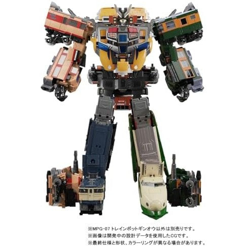 Transformers Train Bot Ginew Action Figure - Takara Tomy Masterpiece G Series MPG-07