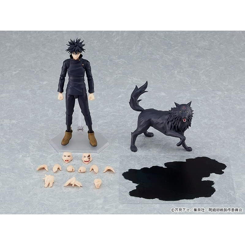 Jujutsu Kaisen Fushiguro Megumi Action Figure - Good Smile Company - Figma #564