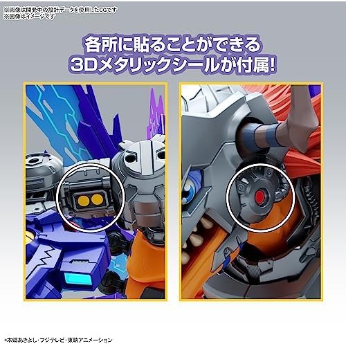 Digimon Adventure MetalGreymon Vaccine Species Model Kit - Bandai Spirits - Figure-rise Standard Amplified Series