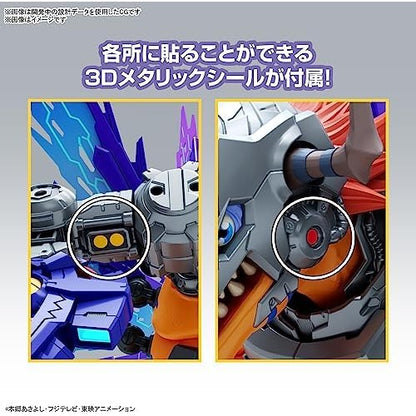Digimon Adventure MetalGreymon Vaccine Species Model Kit - Bandai Spirits - Figure-rise Standard Amplified Series