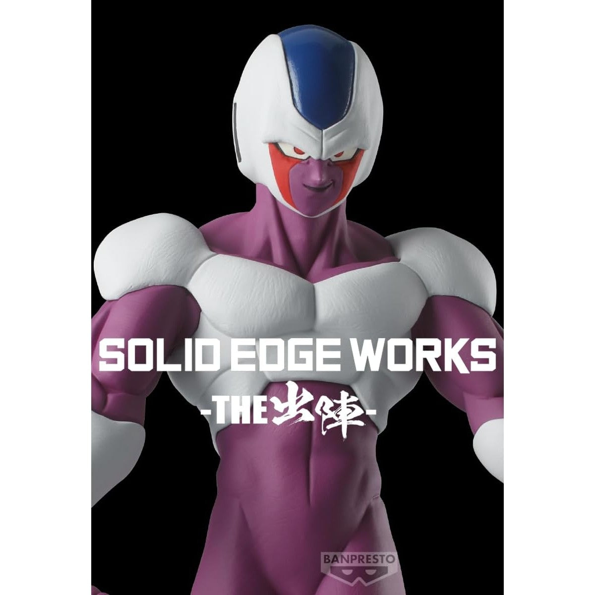 Dragon Ball Z Cooler Solid Edge Works Figure