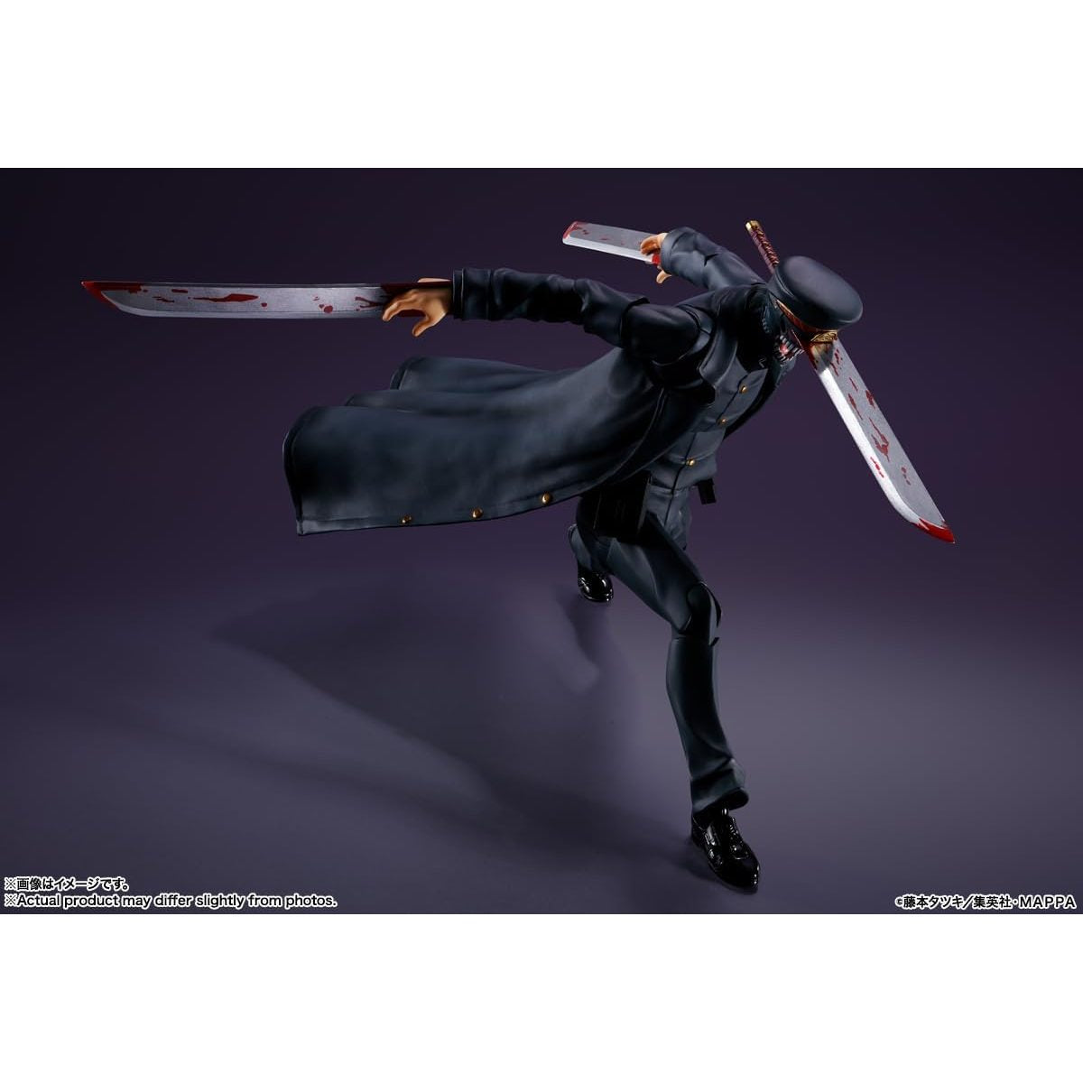Chainsaw Man Samurai Sword Action Figure - Bandai Spirits - S.H.Figuarts