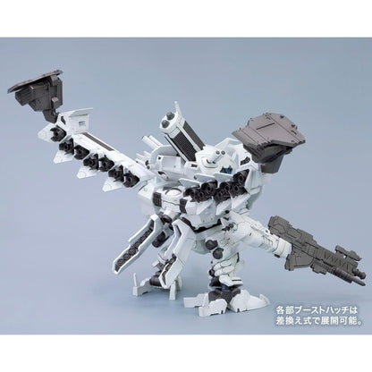 Armored Core Lineark White-Glint Chibi Model Kit - Kotobukiya - D-Style Series