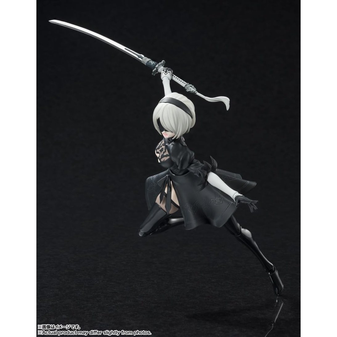 NieR Automata Ver 1.1a 2B S.H. Figuarts Action Figure