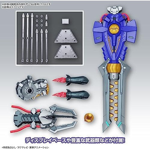 Digimon Adventure MetalGreymon Vaccine Species Model Kit - Bandai Spirits - Figure-rise Standard Amplified Series