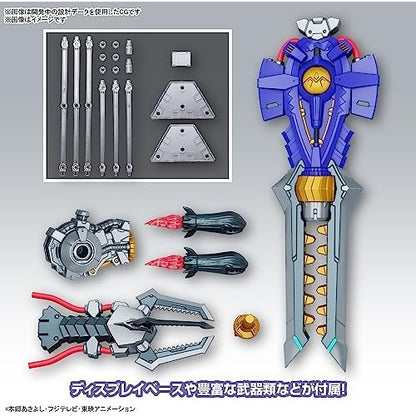 Digimon Adventure MetalGreymon Vaccine Species Model Kit - Bandai Spirits - Figure-rise Standard Amplified Series