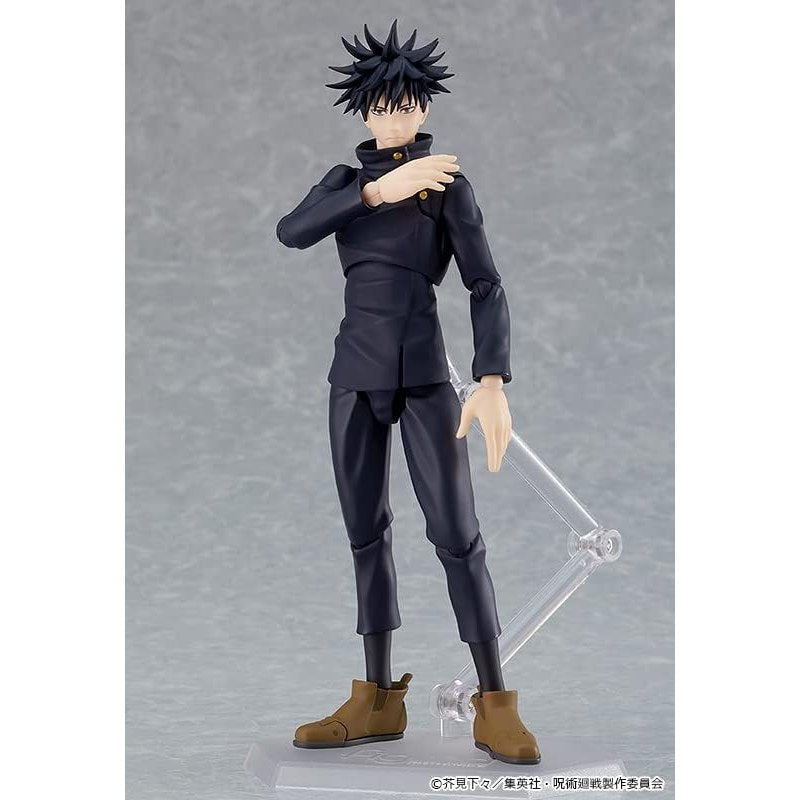 Jujutsu Kaisen Fushiguro Megumi Action Figure - Good Smile Company - Figma #564